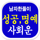 ��Ǯ�̿